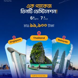 Thailand, Malaysia & Singapore Package